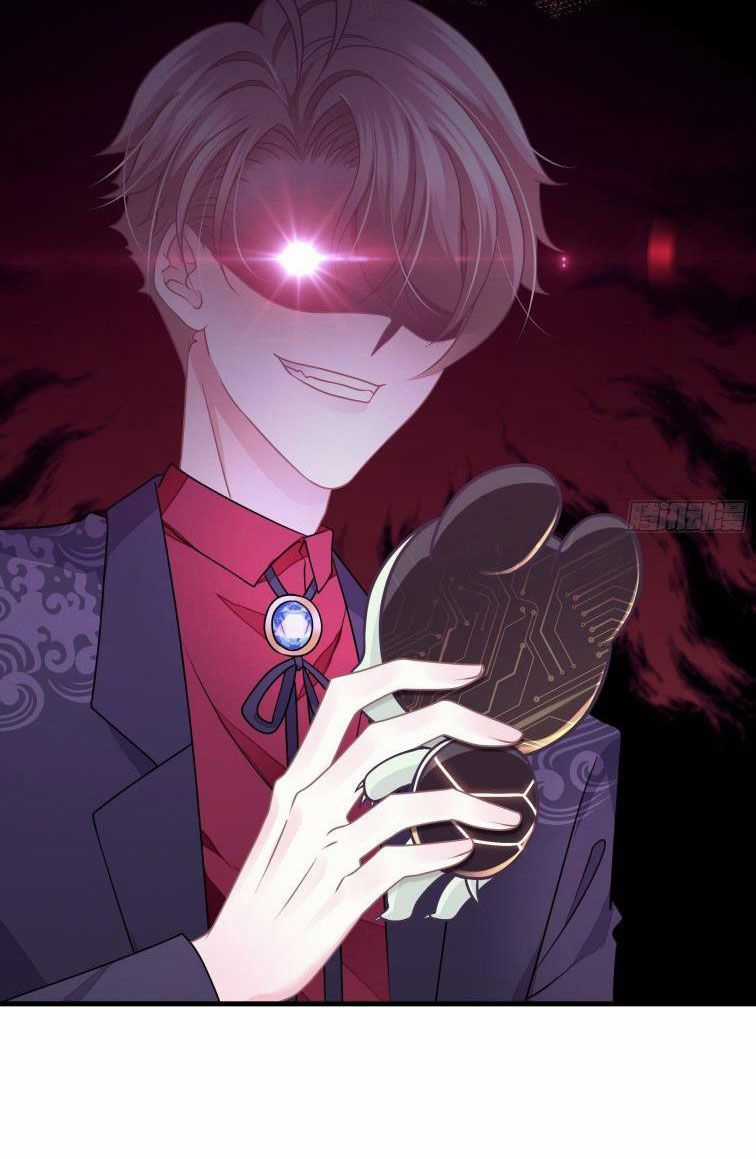 Tôi Nghi Ngờ Hệ Thống Thích Tôi Chapter 22 trang 7