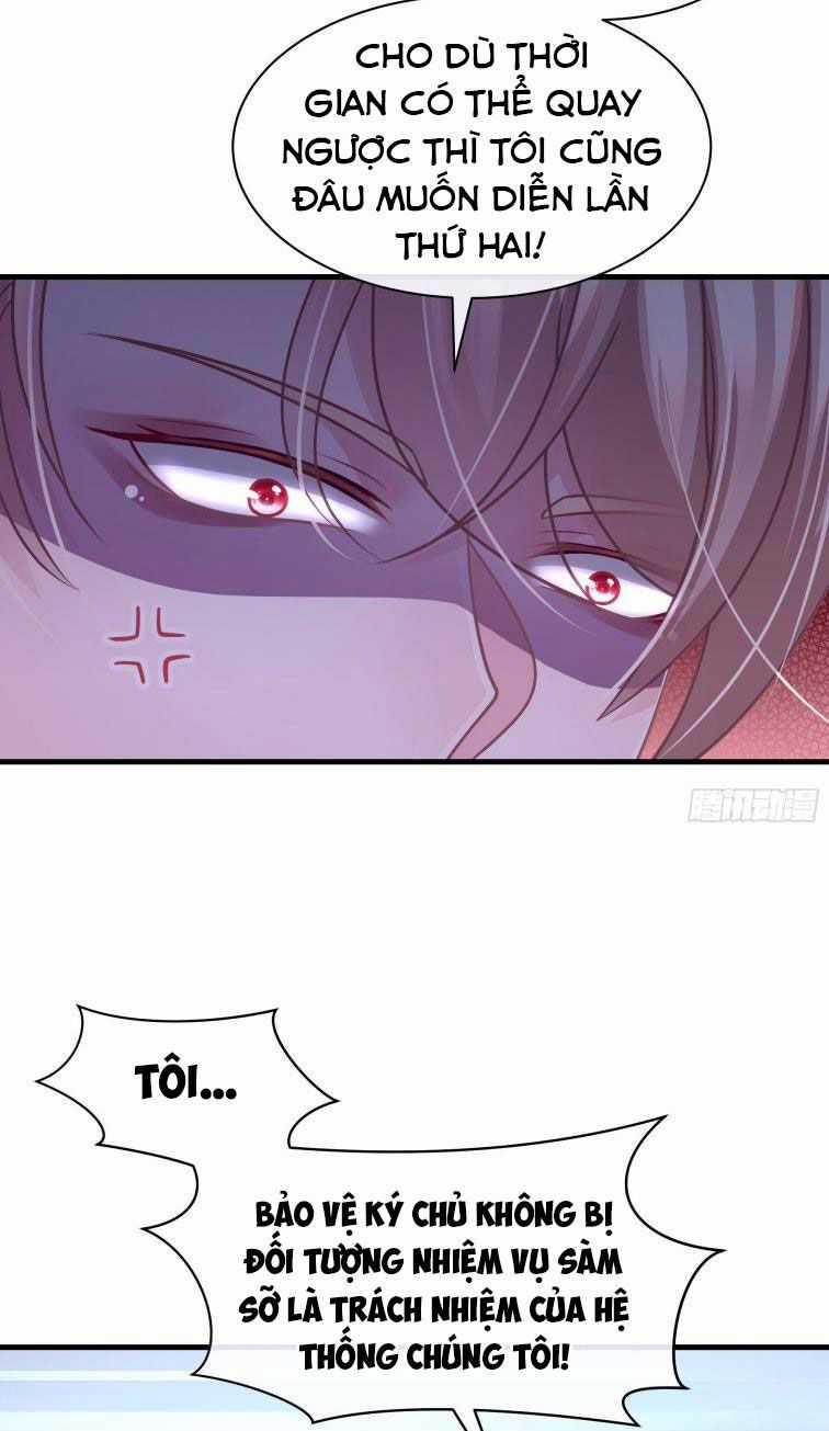 Tôi Nghi Ngờ Hệ Thống Thích Tôi Chapter 22 trang 9