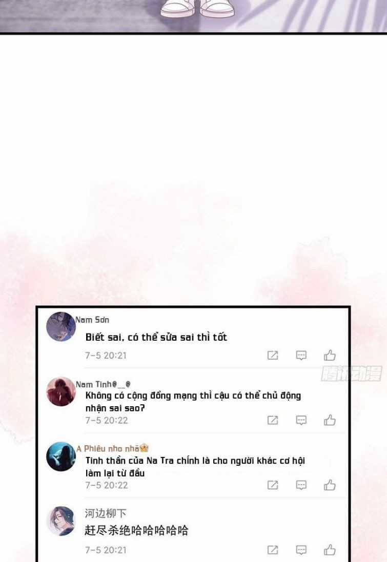 Tôi Nghi Ngờ Hệ Thống Thích Tôi Chapter 23 trang 10