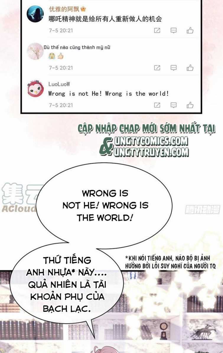 Tôi Nghi Ngờ Hệ Thống Thích Tôi Chapter 23 trang 11