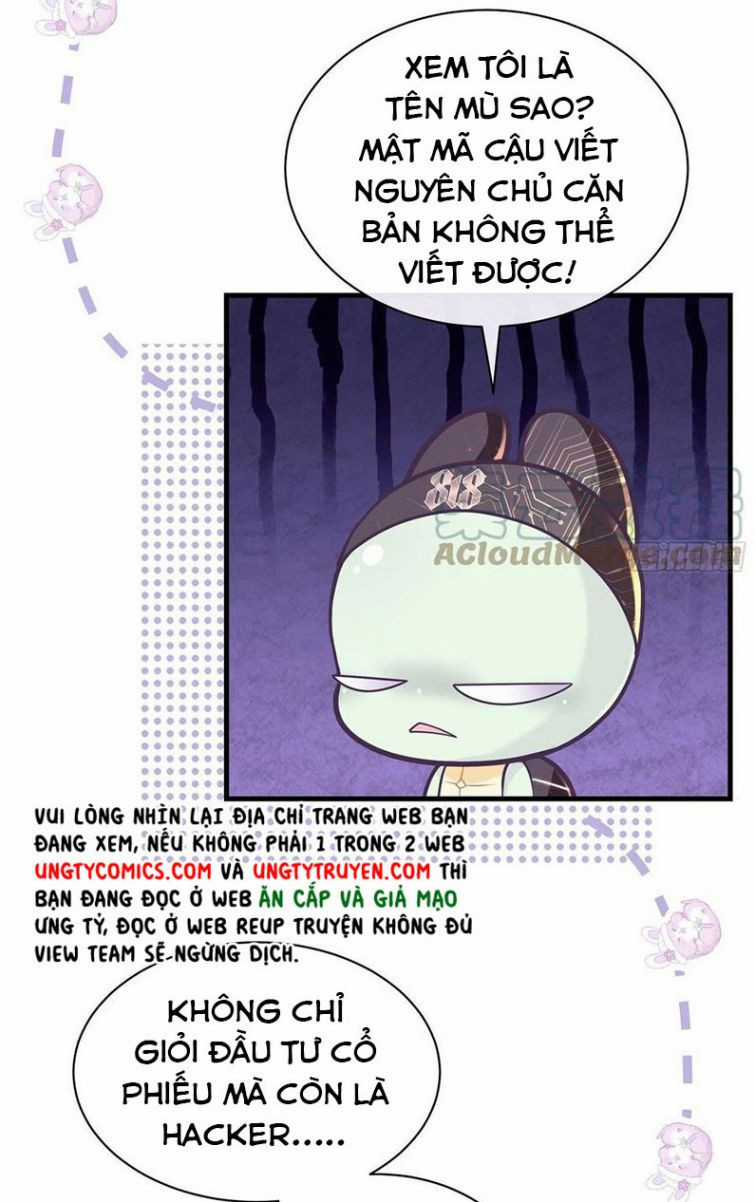 Tôi Nghi Ngờ Hệ Thống Thích Tôi Chapter 23 trang 14