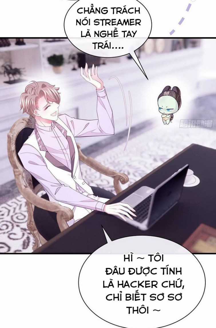 Tôi Nghi Ngờ Hệ Thống Thích Tôi Chapter 23 trang 15