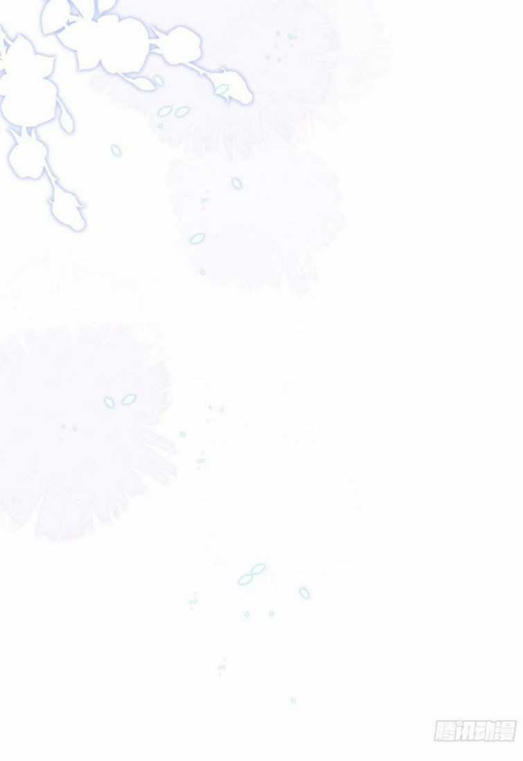 Tôi Nghi Ngờ Hệ Thống Thích Tôi Chapter 23 trang 17