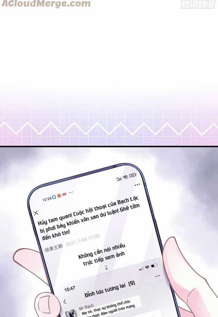 Tôi Nghi Ngờ Hệ Thống Thích Tôi Chapter 23 trang 20