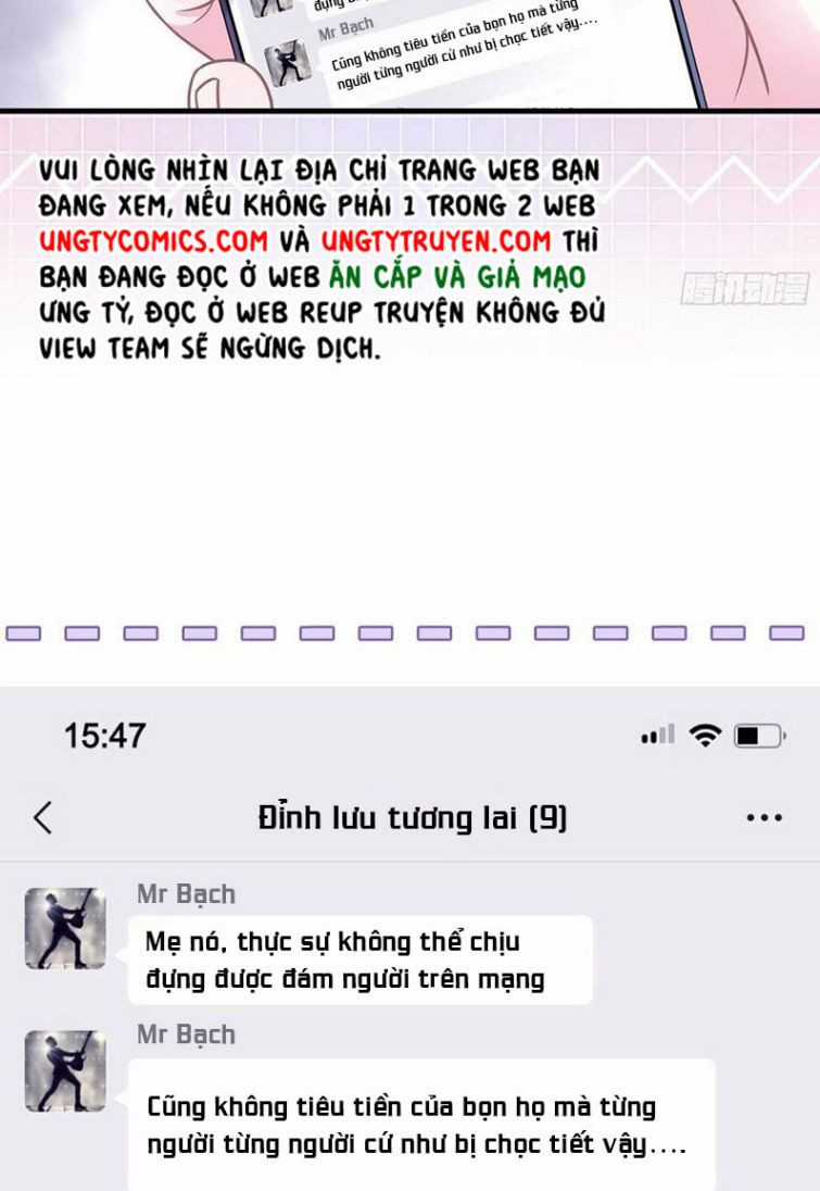 Tôi Nghi Ngờ Hệ Thống Thích Tôi Chapter 23 trang 21