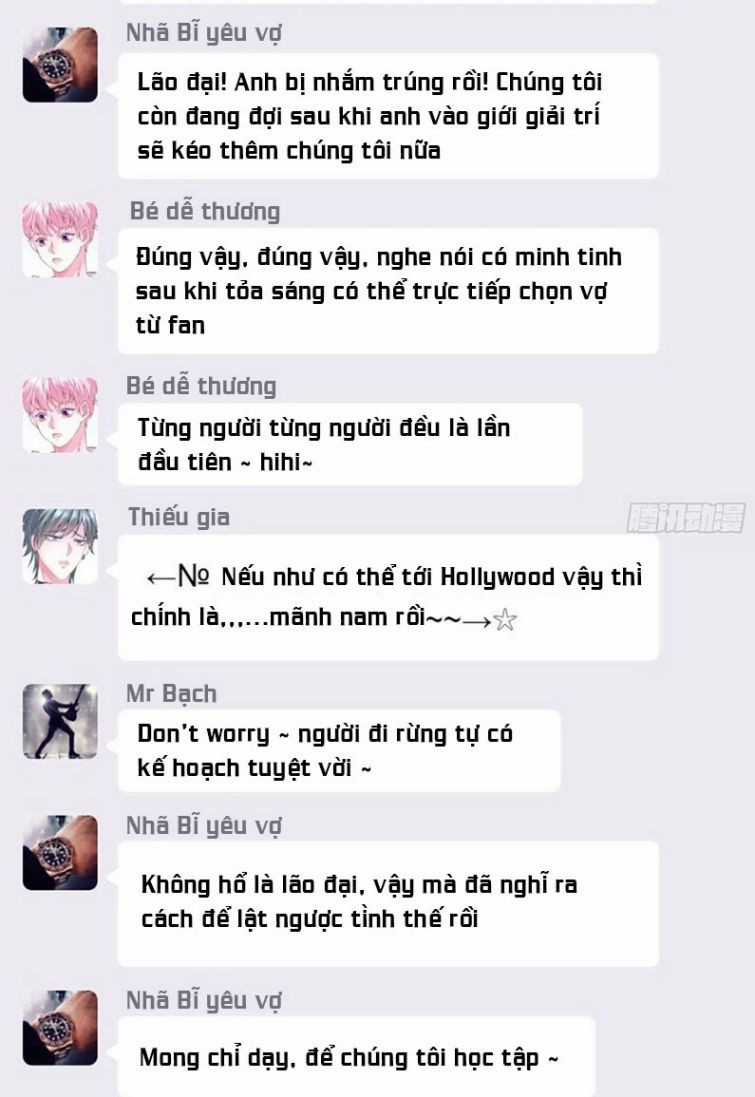 Tôi Nghi Ngờ Hệ Thống Thích Tôi Chapter 23 trang 22