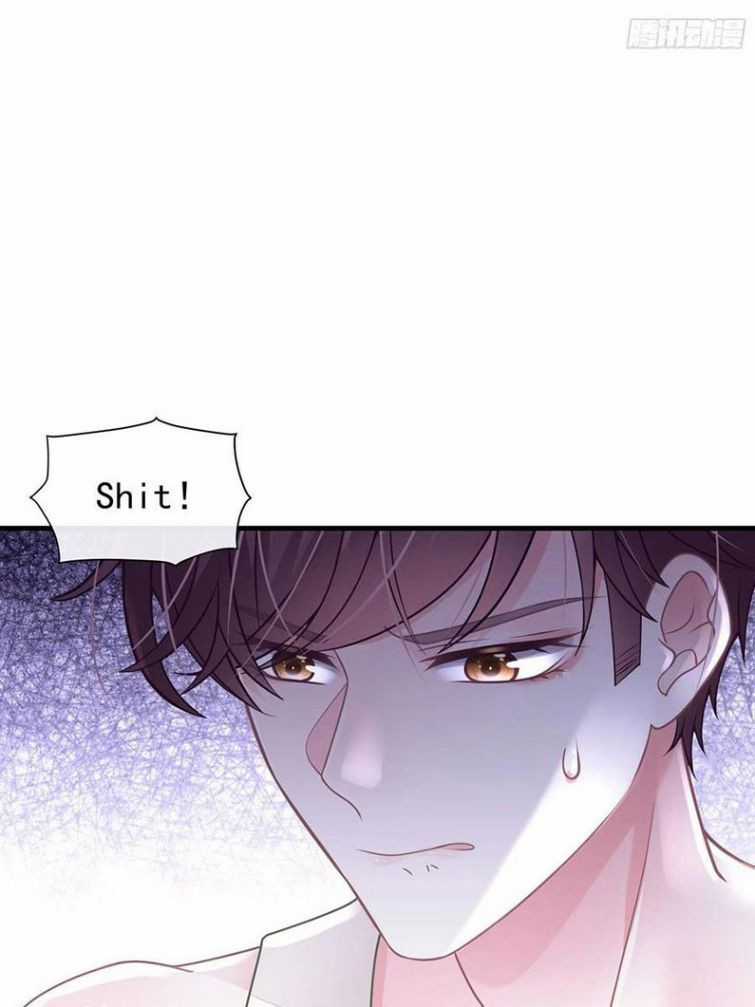 Tôi Nghi Ngờ Hệ Thống Thích Tôi Chapter 23 trang 25