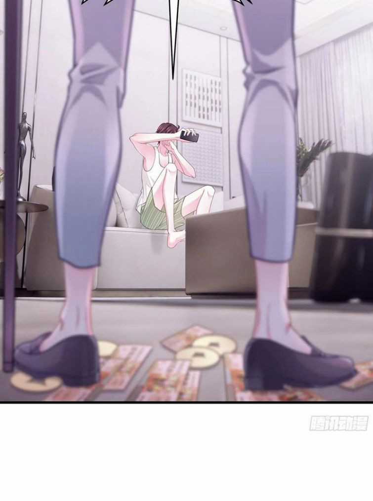 Tôi Nghi Ngờ Hệ Thống Thích Tôi Chapter 23 trang 28