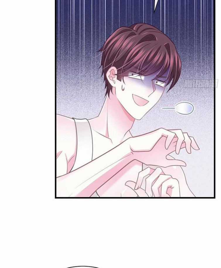 Tôi Nghi Ngờ Hệ Thống Thích Tôi Chapter 23 trang 31