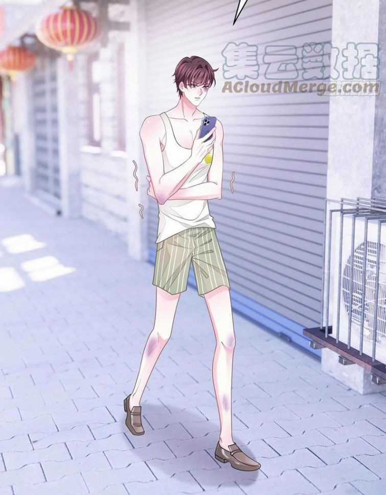 Tôi Nghi Ngờ Hệ Thống Thích Tôi Chapter 23 trang 45