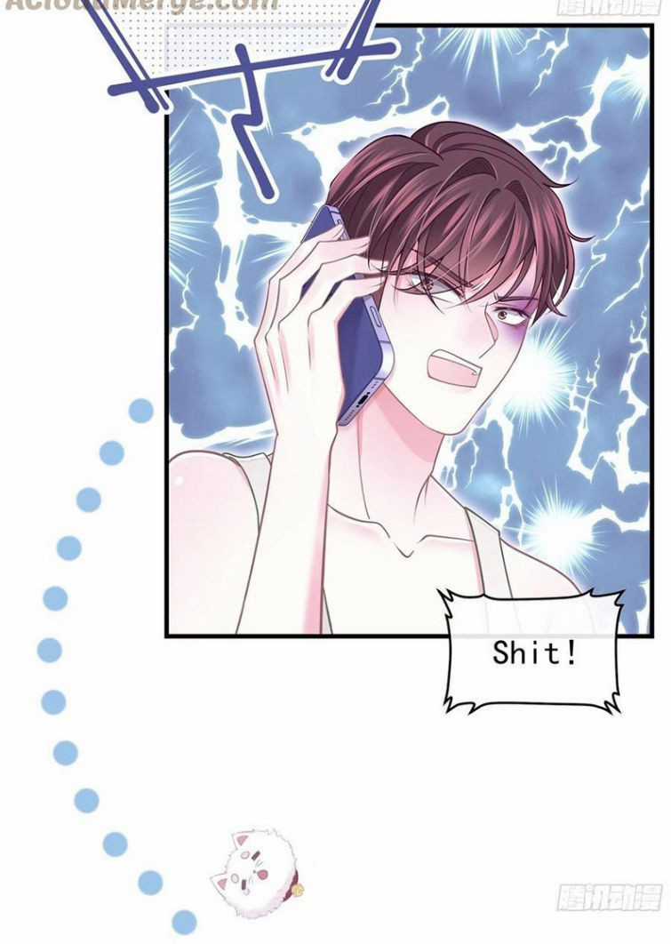 Tôi Nghi Ngờ Hệ Thống Thích Tôi Chapter 23 trang 48