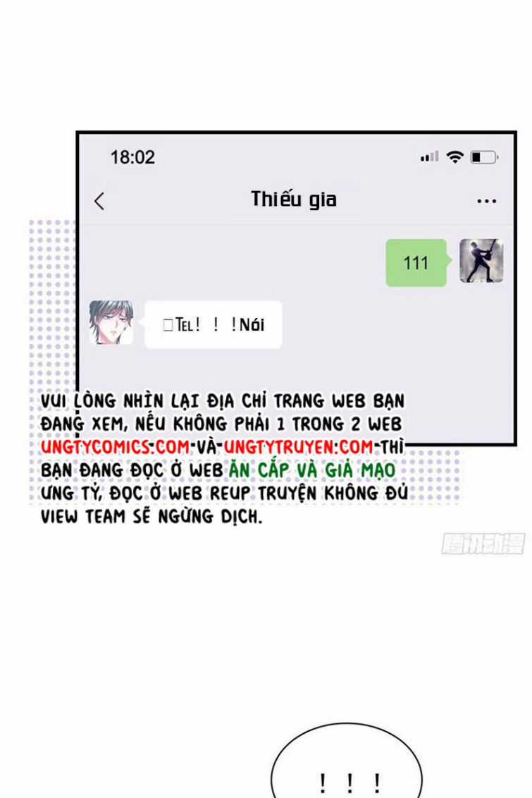 Tôi Nghi Ngờ Hệ Thống Thích Tôi Chapter 23 trang 55