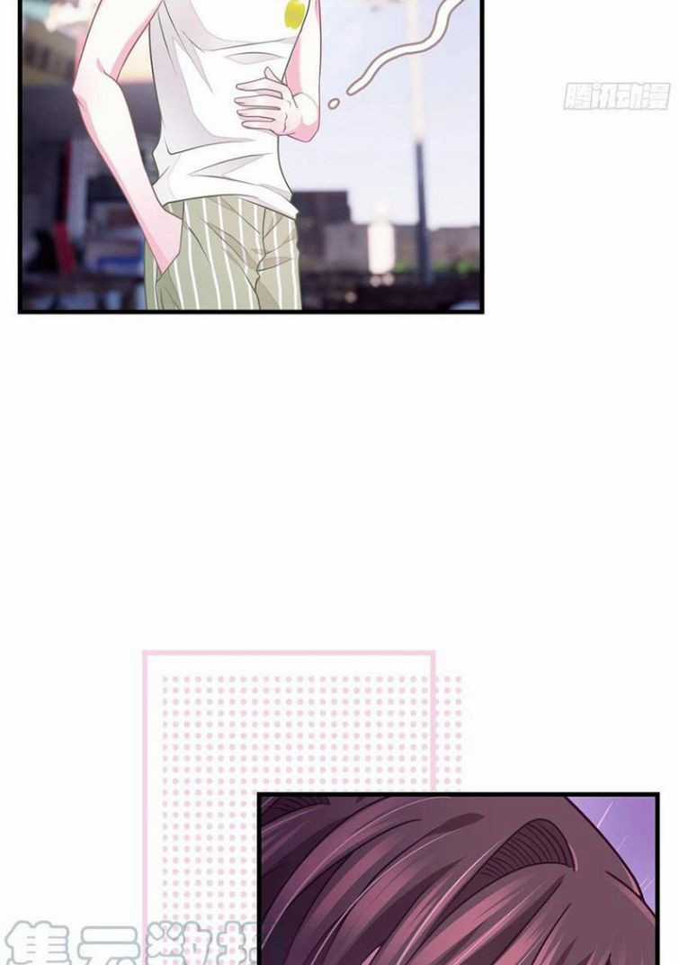 Tôi Nghi Ngờ Hệ Thống Thích Tôi Chapter 23 trang 69