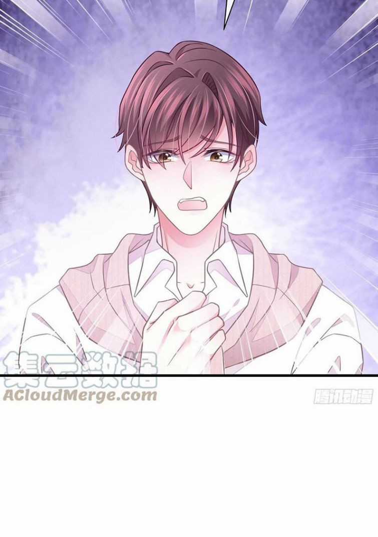 Tôi Nghi Ngờ Hệ Thống Thích Tôi Chapter 23 trang 8