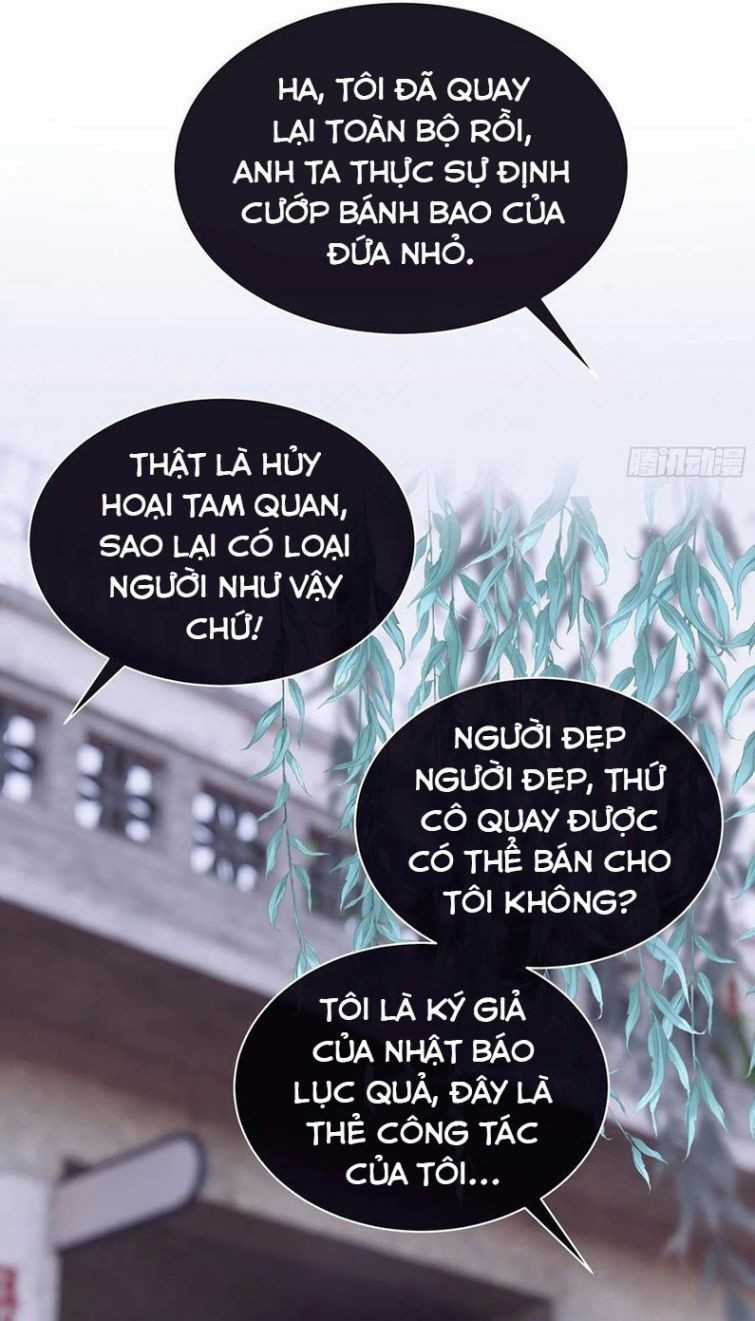 Tôi Nghi Ngờ Hệ Thống Thích Tôi Chapter 24 trang 11