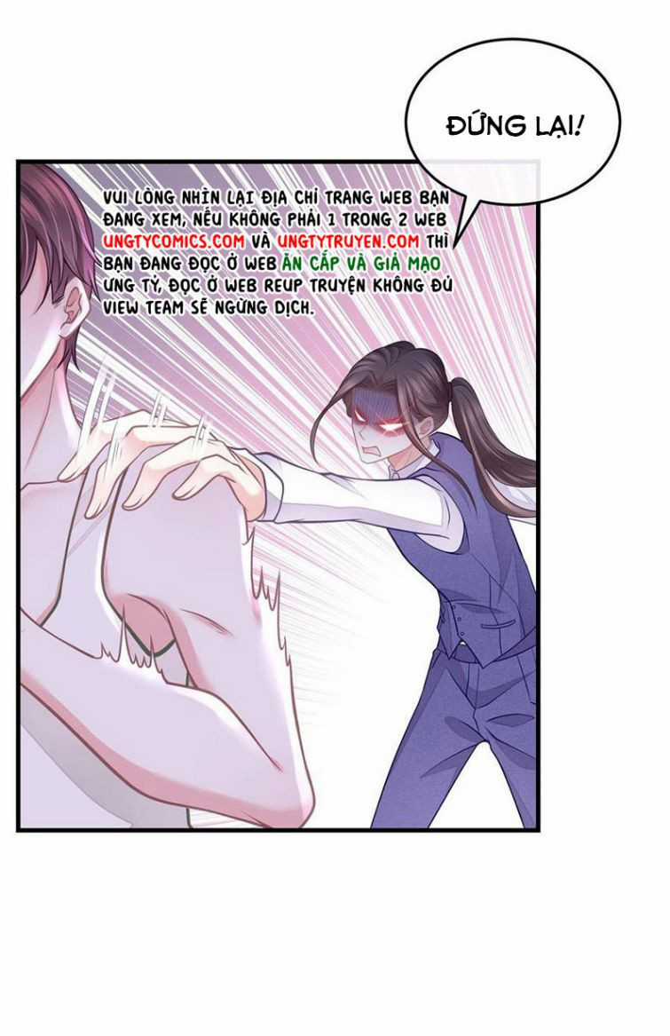 Tôi Nghi Ngờ Hệ Thống Thích Tôi Chapter 24 trang 13