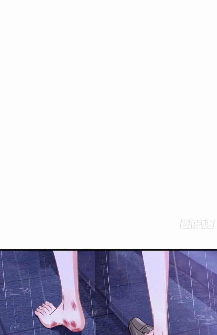 Tôi Nghi Ngờ Hệ Thống Thích Tôi Chapter 24 trang 17