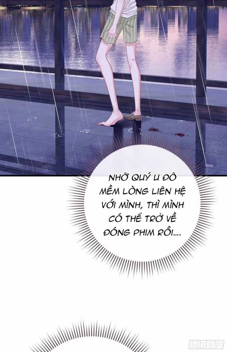 Tôi Nghi Ngờ Hệ Thống Thích Tôi Chapter 24 trang 19