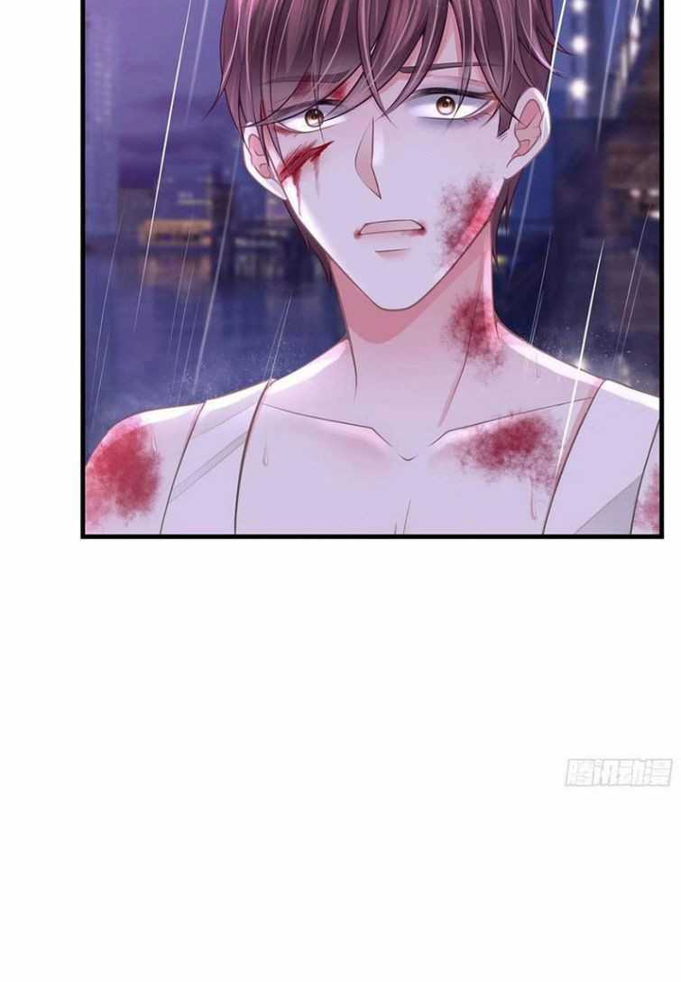 Tôi Nghi Ngờ Hệ Thống Thích Tôi Chapter 24 trang 23