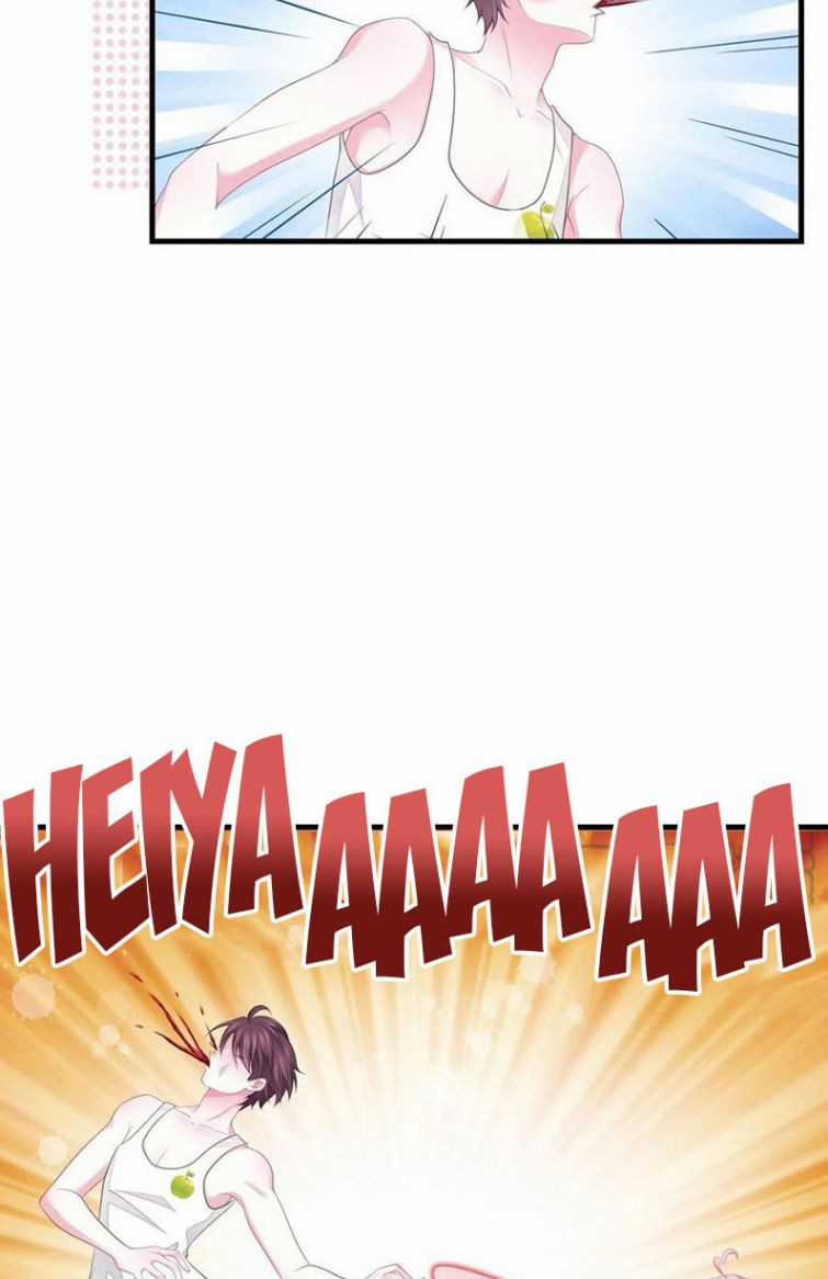 Tôi Nghi Ngờ Hệ Thống Thích Tôi Chapter 24 trang 3