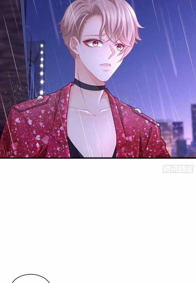 Tôi Nghi Ngờ Hệ Thống Thích Tôi Chapter 24 trang 35