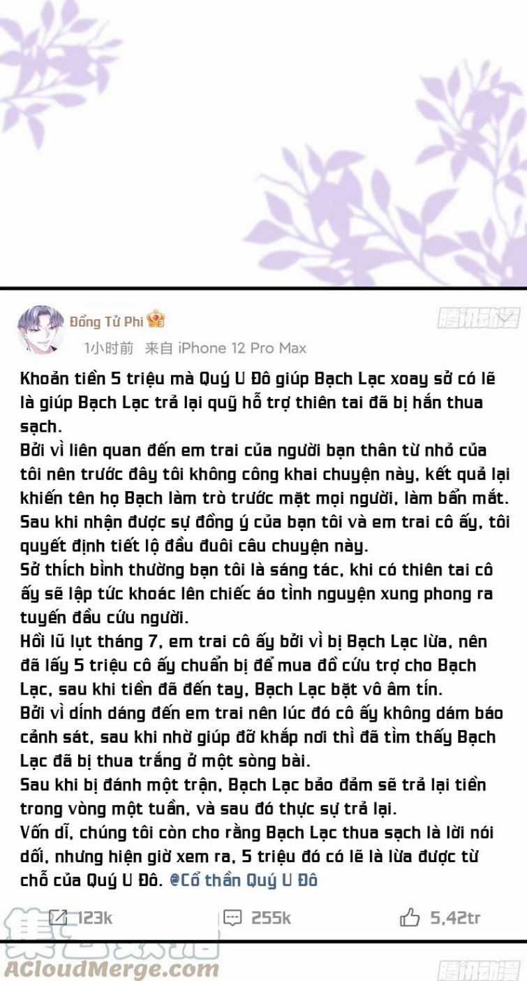 Tôi Nghi Ngờ Hệ Thống Thích Tôi Chapter 24 trang 46