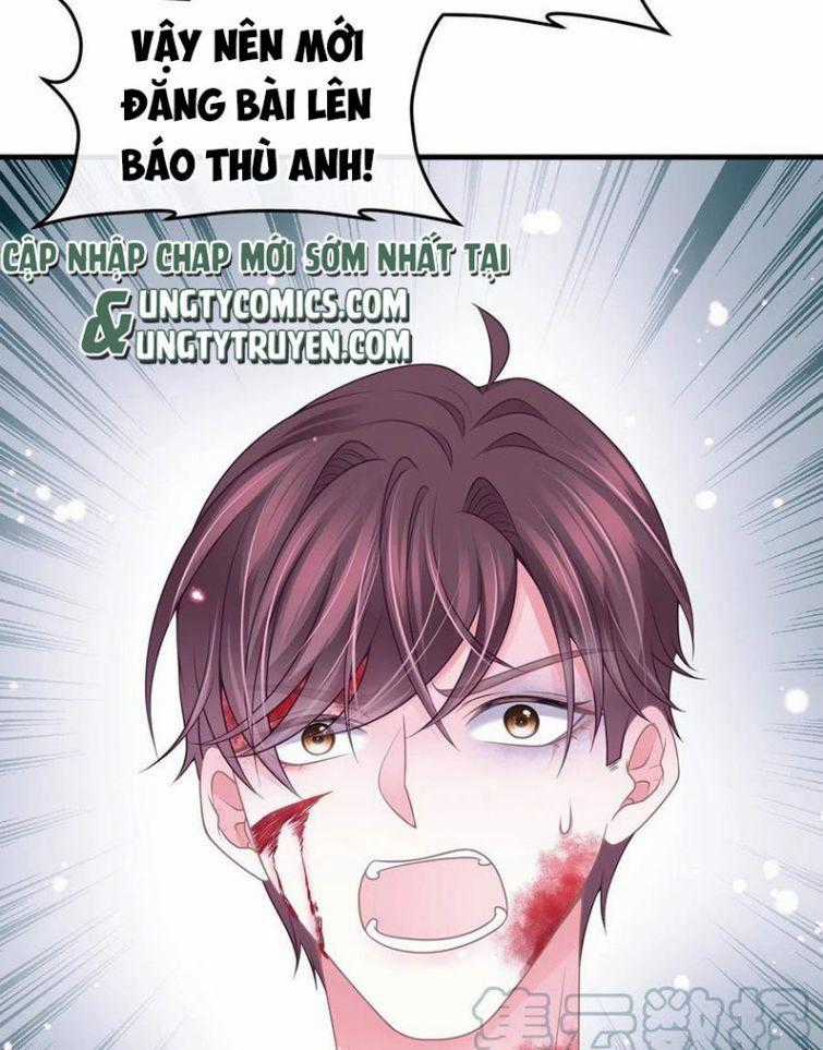 Tôi Nghi Ngờ Hệ Thống Thích Tôi Chapter 24 trang 59