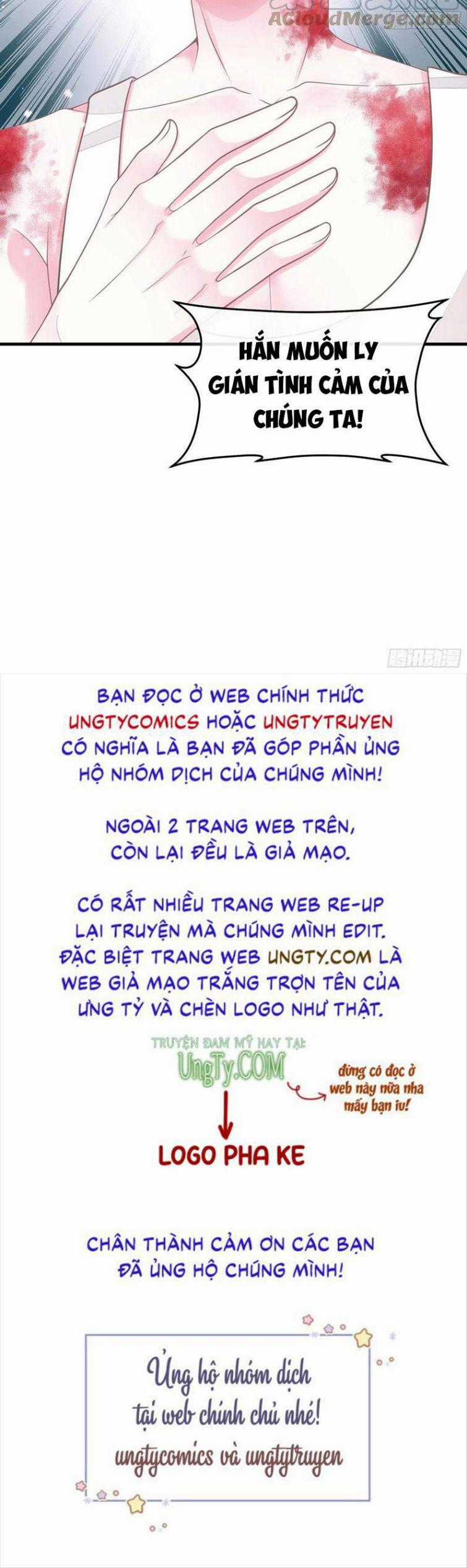 Tôi Nghi Ngờ Hệ Thống Thích Tôi Chapter 24 trang 60