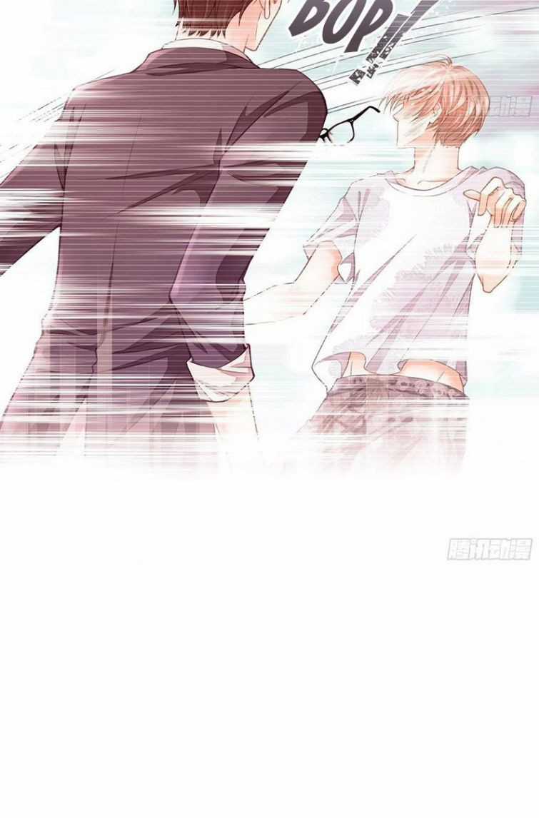 Tôi Nghi Ngờ Hệ Thống Thích Tôi Chapter 25 trang 16