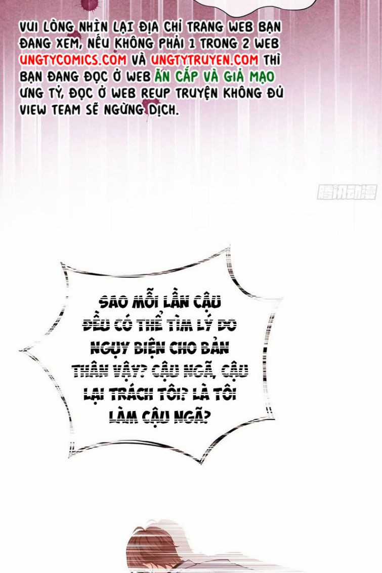 Tôi Nghi Ngờ Hệ Thống Thích Tôi Chapter 25 trang 23