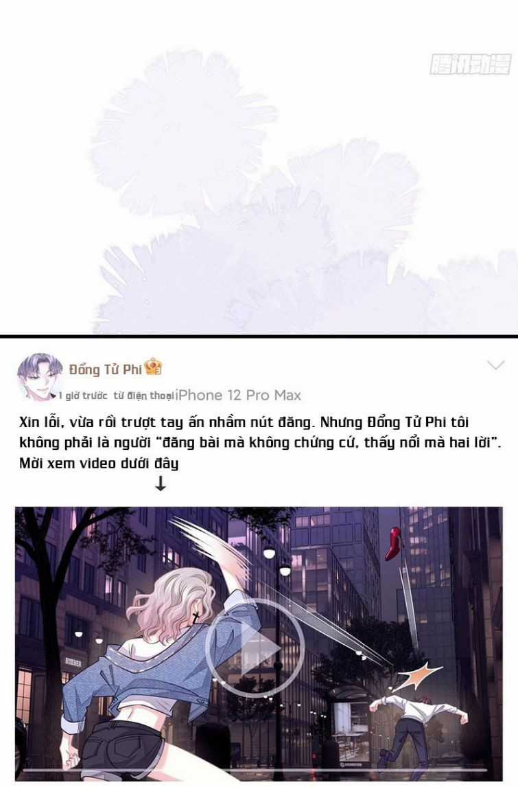 Tôi Nghi Ngờ Hệ Thống Thích Tôi Chapter 25 trang 3