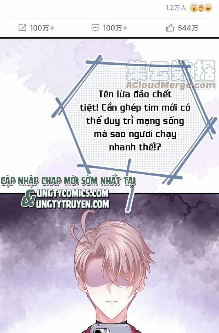 Tôi Nghi Ngờ Hệ Thống Thích Tôi Chapter 25 trang 4