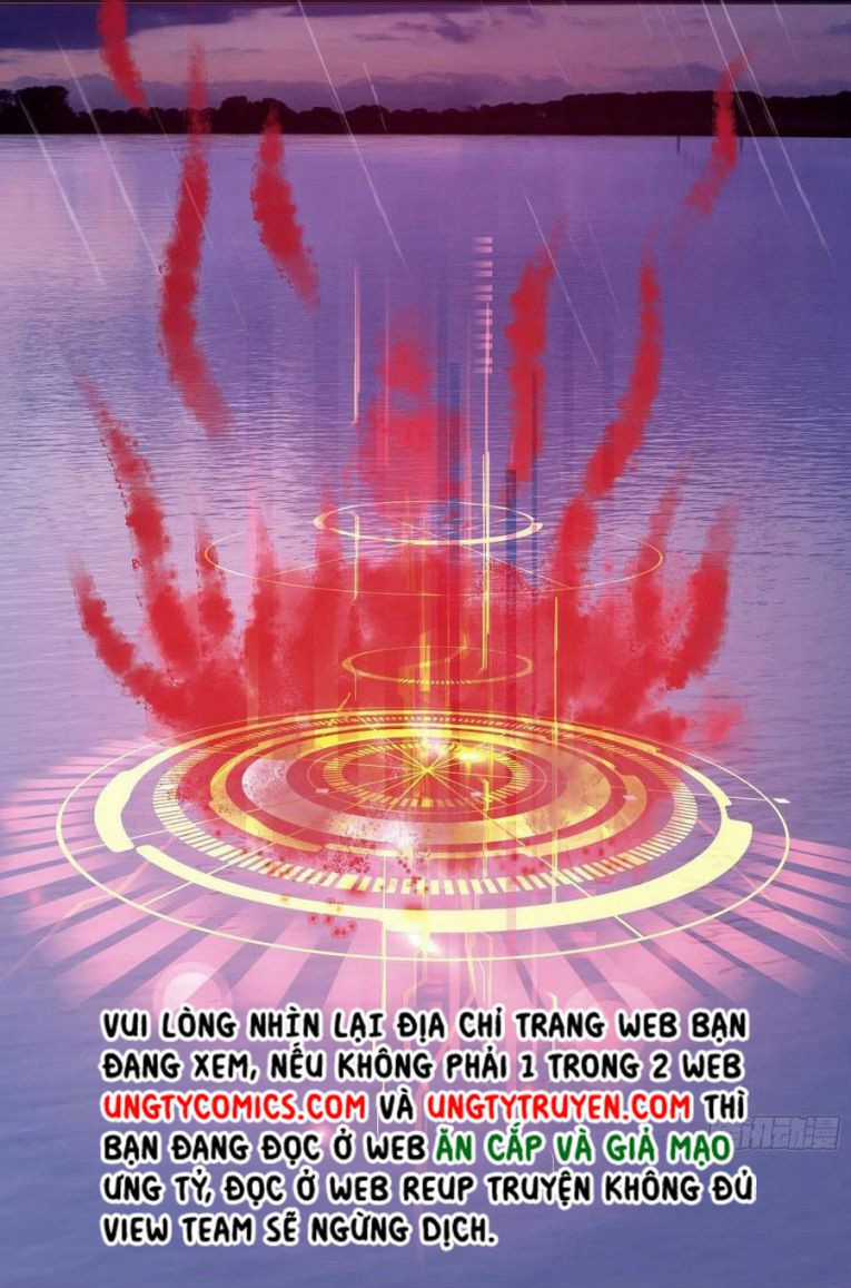 Tôi Nghi Ngờ Hệ Thống Thích Tôi Chapter 26 trang 16