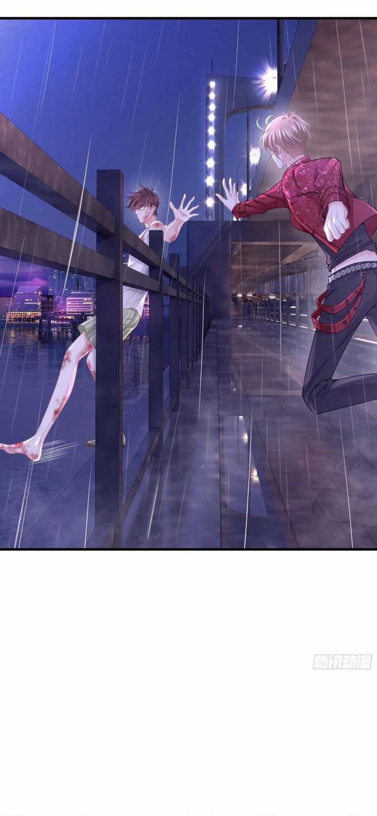 Tôi Nghi Ngờ Hệ Thống Thích Tôi Chapter 26 trang 2