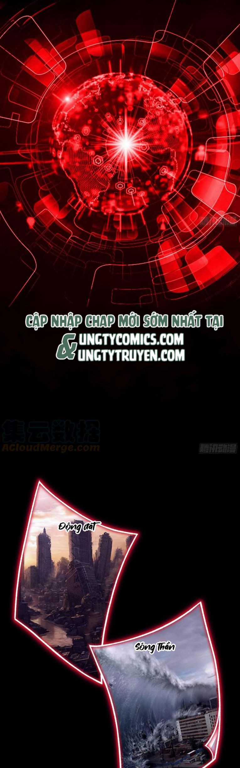 Tôi Nghi Ngờ Hệ Thống Thích Tôi Chapter 26 trang 23