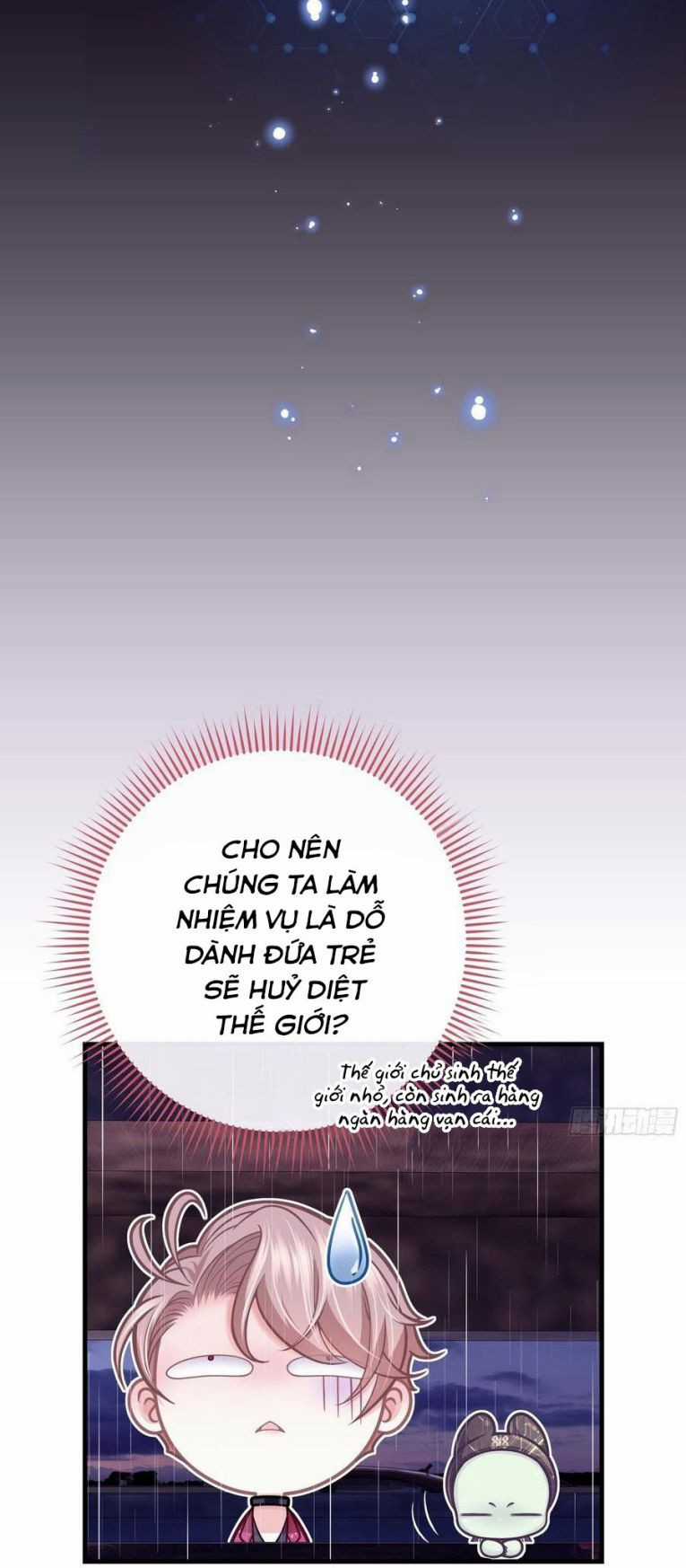 Tôi Nghi Ngờ Hệ Thống Thích Tôi Chapter 26 trang 26