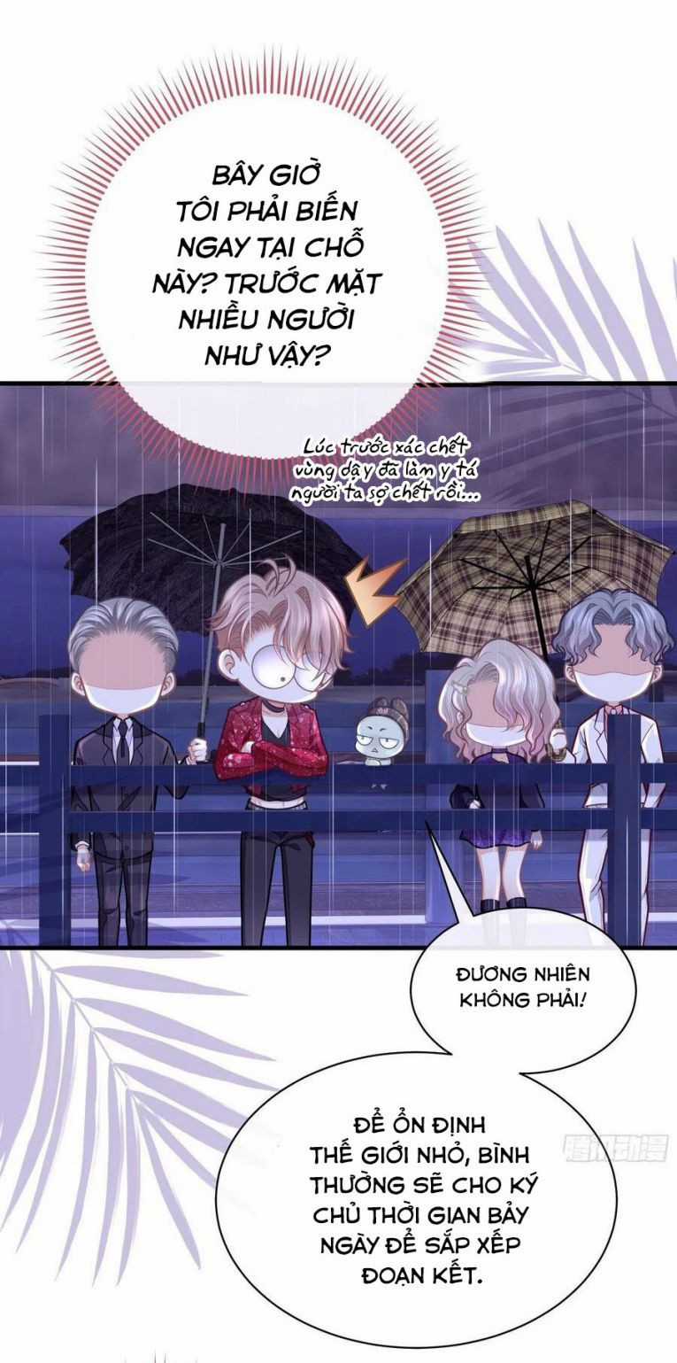 Tôi Nghi Ngờ Hệ Thống Thích Tôi Chapter 26 trang 30