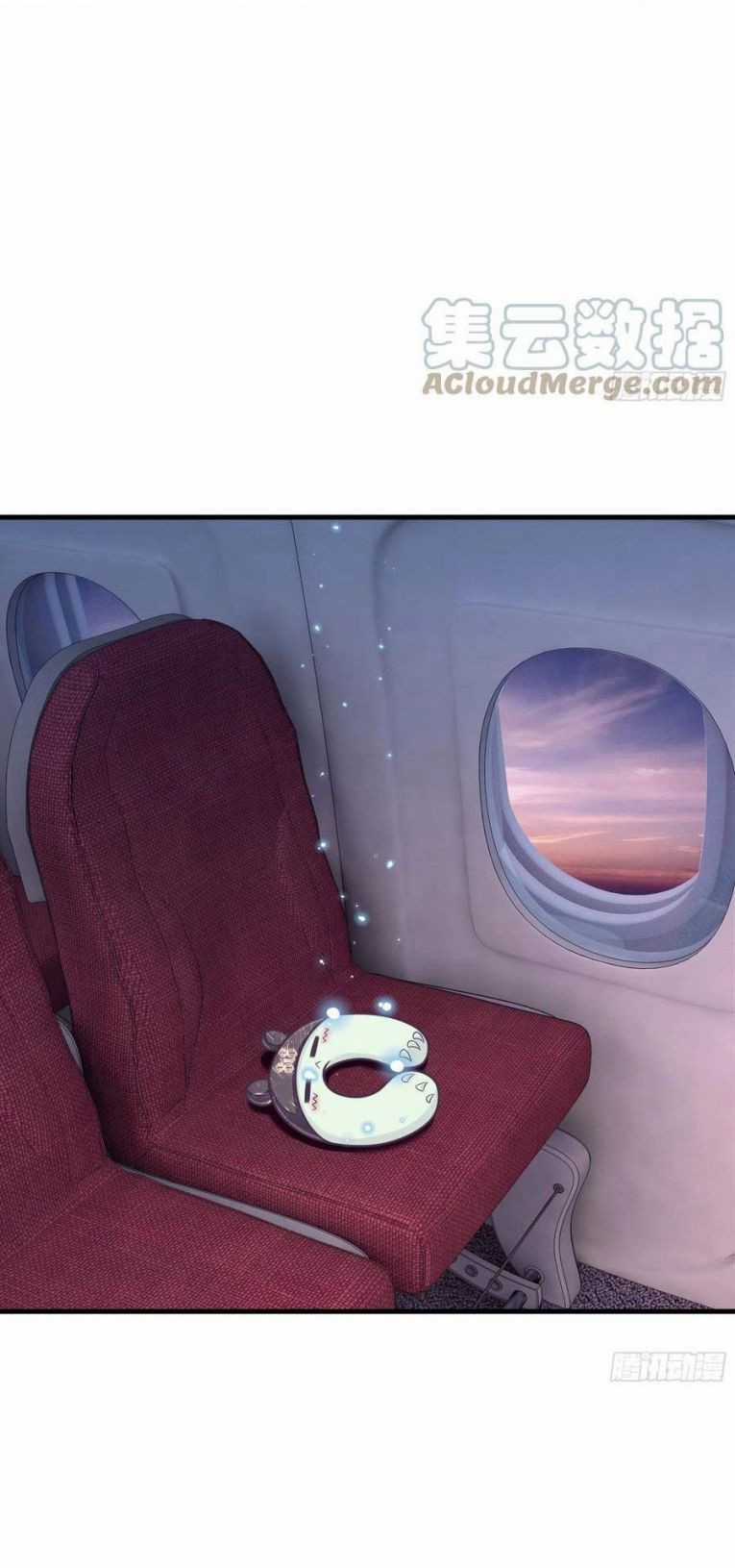 Tôi Nghi Ngờ Hệ Thống Thích Tôi Chapter 26 trang 39