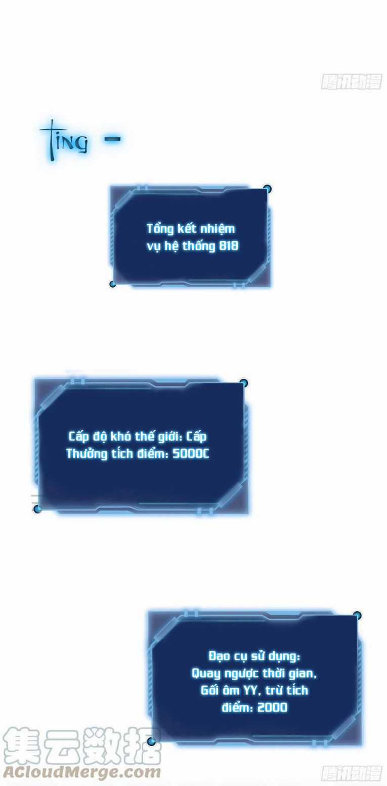 Tôi Nghi Ngờ Hệ Thống Thích Tôi Chapter 26 trang 44