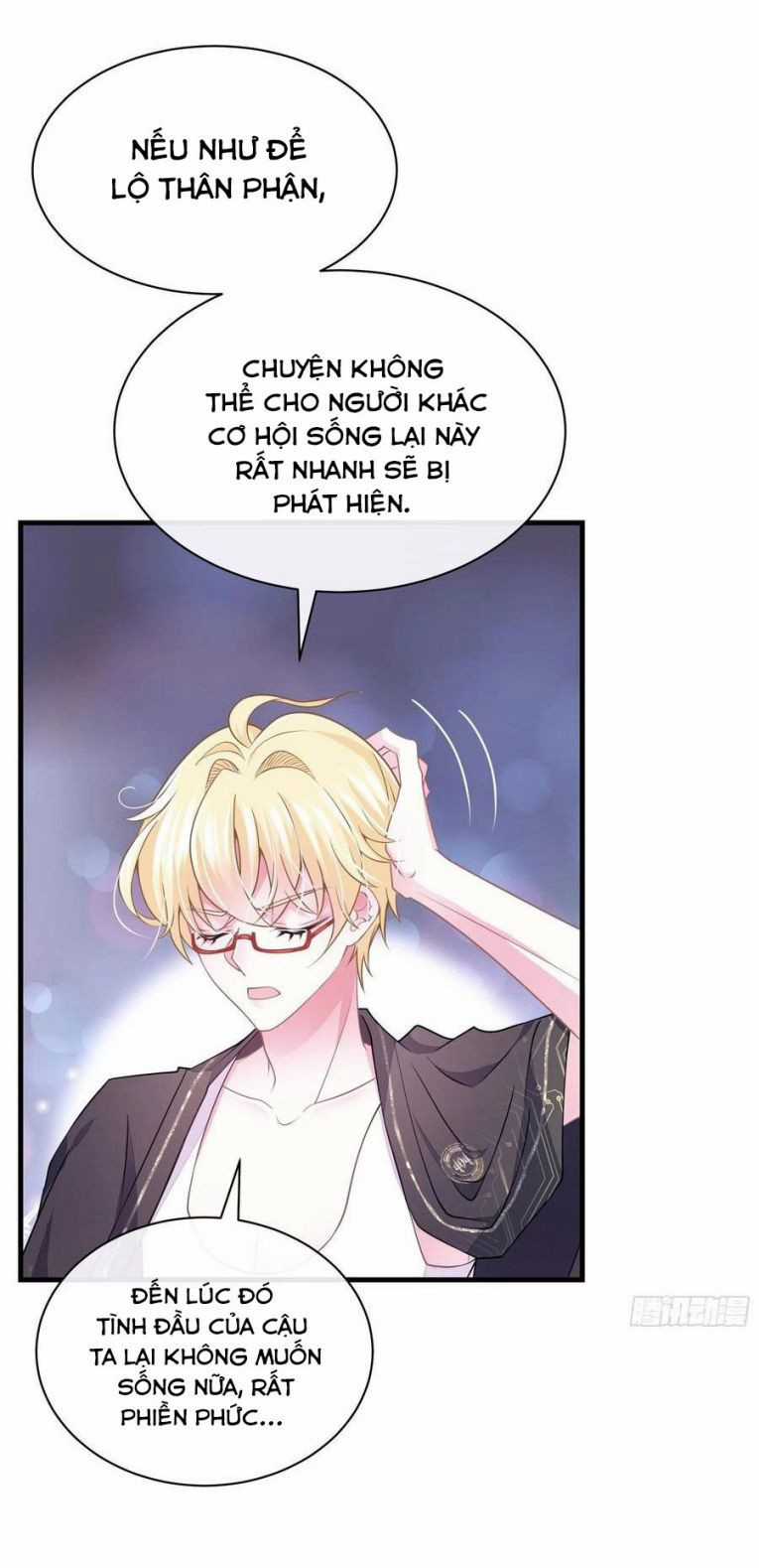 Tôi Nghi Ngờ Hệ Thống Thích Tôi Chapter 26 trang 48