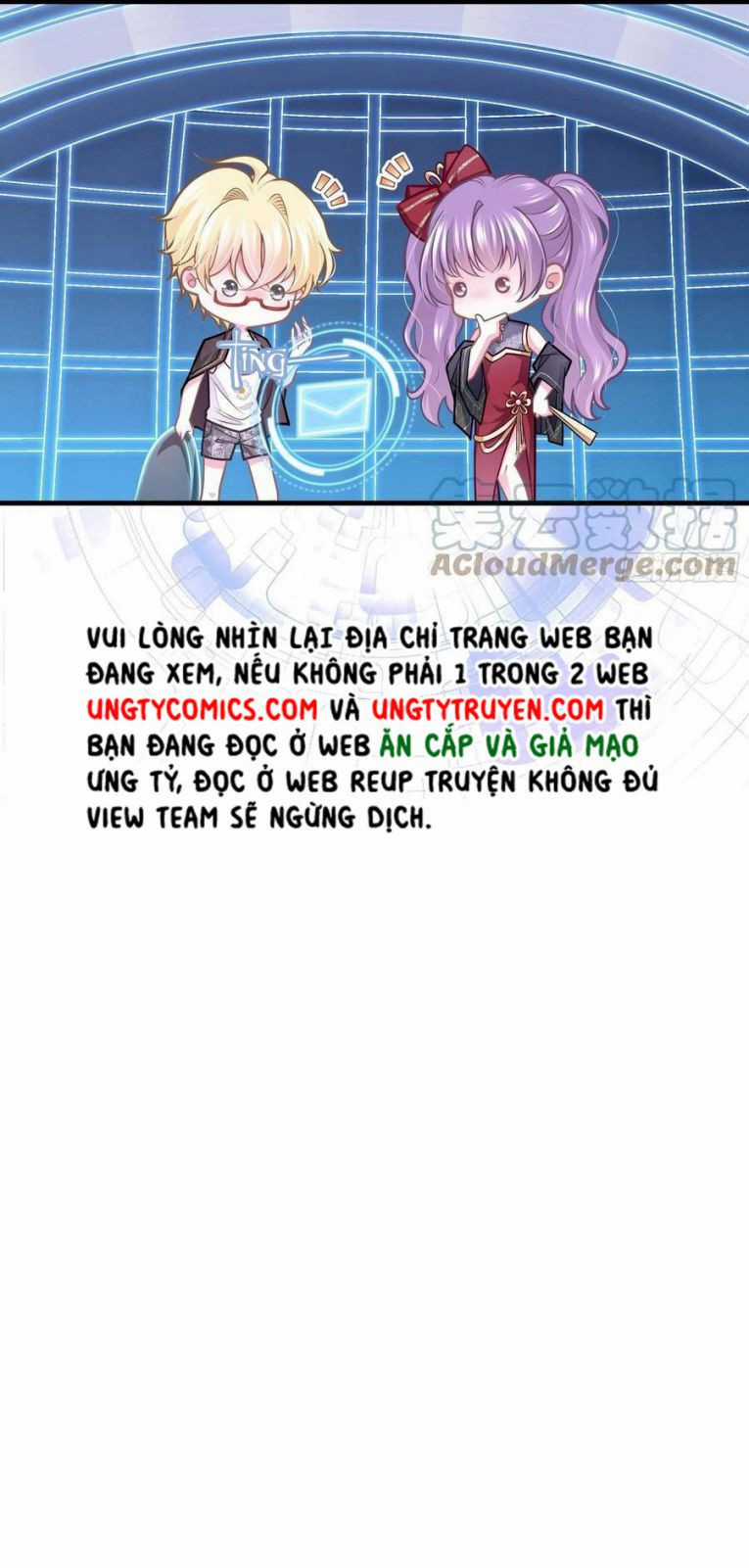 Tôi Nghi Ngờ Hệ Thống Thích Tôi Chapter 26 trang 50