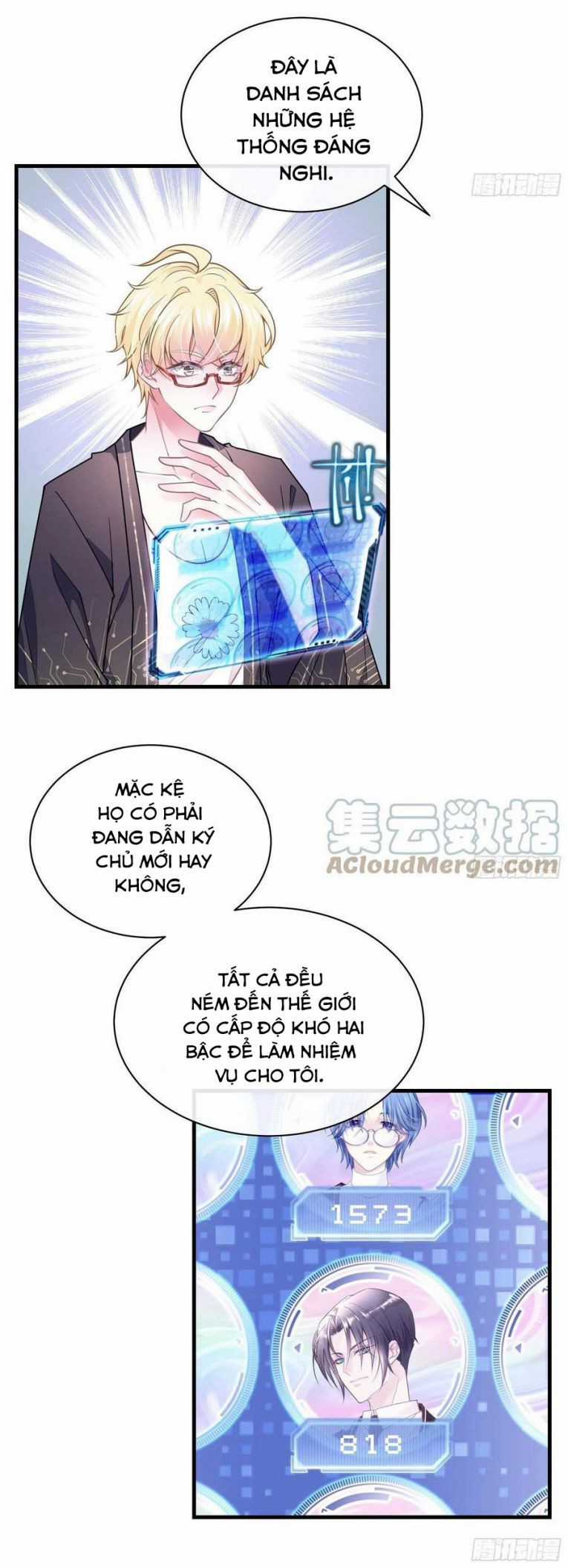 Tôi Nghi Ngờ Hệ Thống Thích Tôi Chapter 26 trang 56