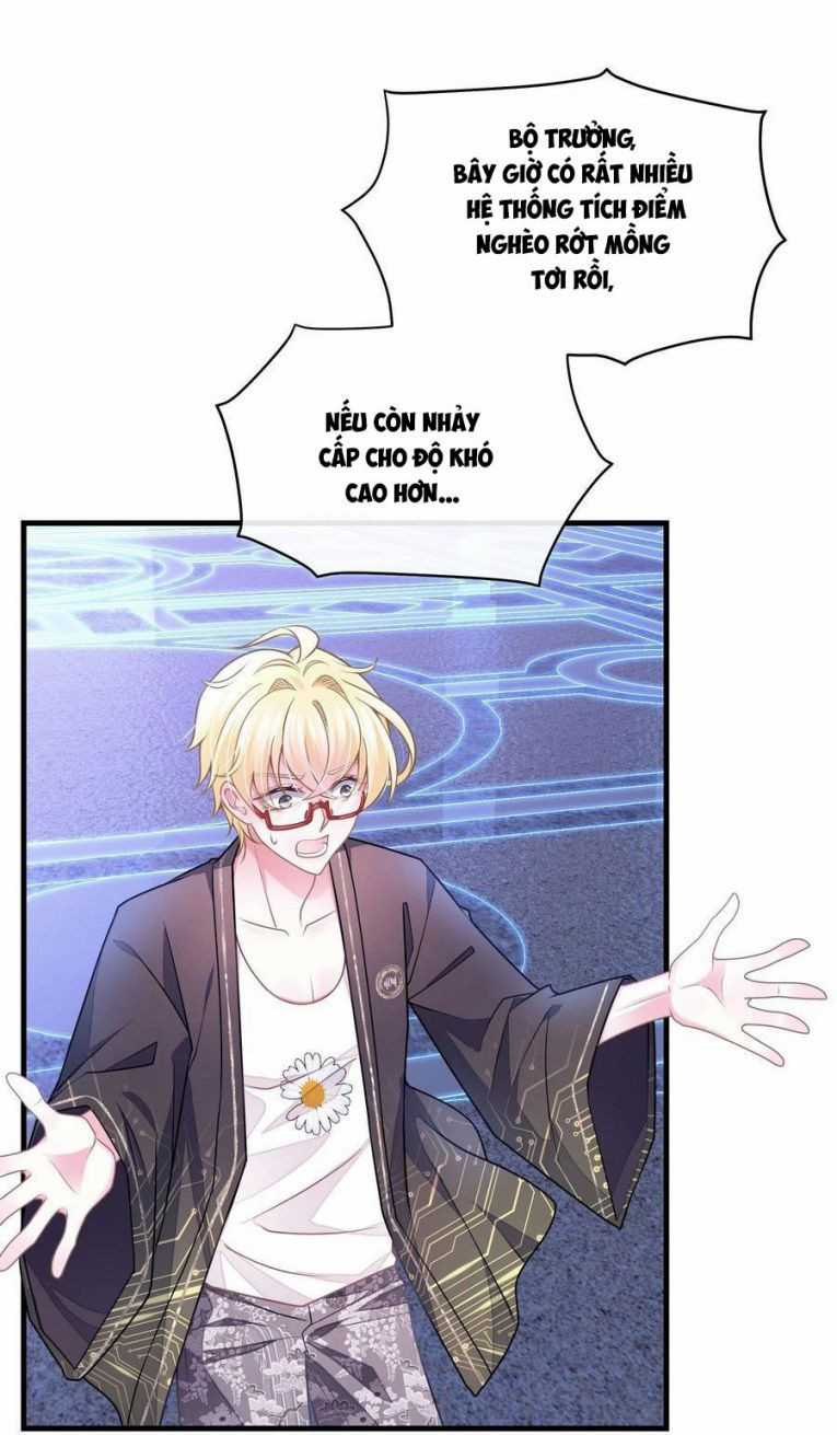Tôi Nghi Ngờ Hệ Thống Thích Tôi Chapter 26 trang 57