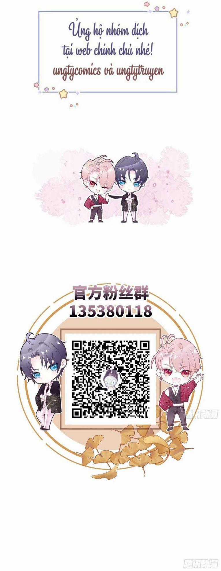 Tôi Nghi Ngờ Hệ Thống Thích Tôi Chapter 26 trang 61