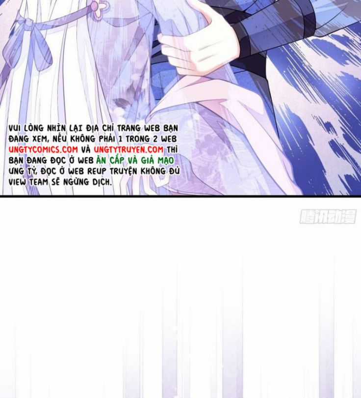 Tôi Nghi Ngờ Hệ Thống Thích Tôi Chapter 27 trang 17