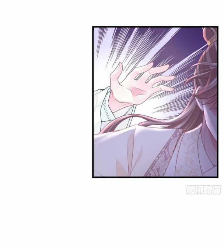 Tôi Nghi Ngờ Hệ Thống Thích Tôi Chapter 27 trang 21