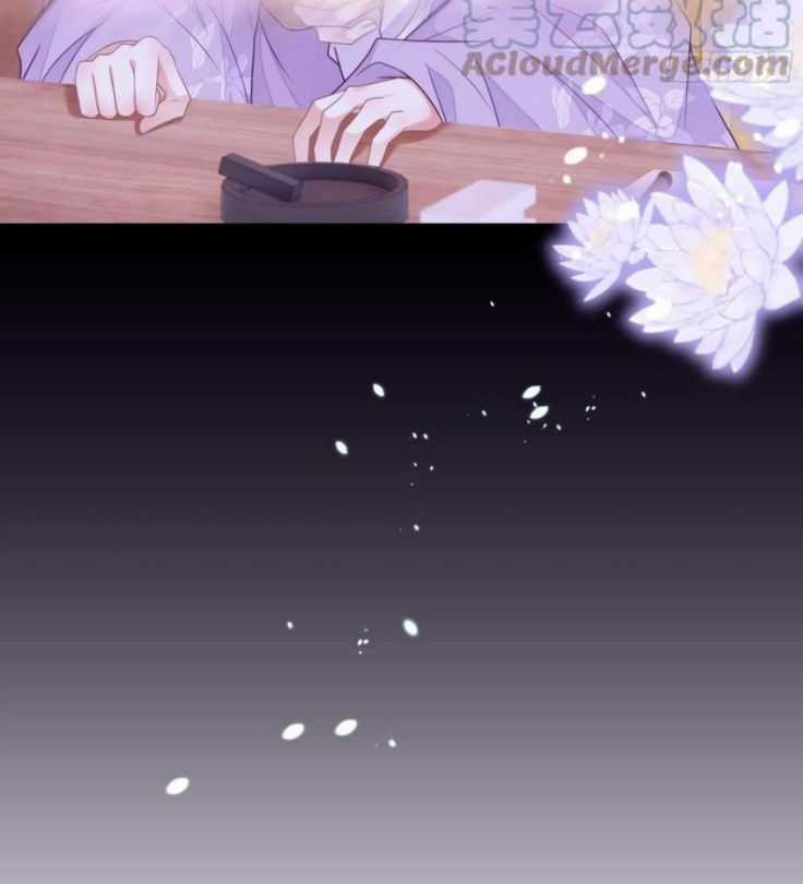 Tôi Nghi Ngờ Hệ Thống Thích Tôi Chapter 27 trang 45