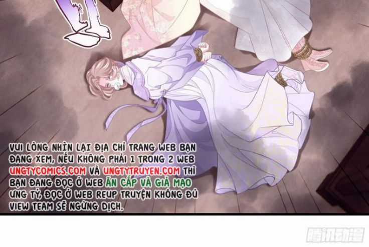 Tôi Nghi Ngờ Hệ Thống Thích Tôi Chapter 27 trang 55