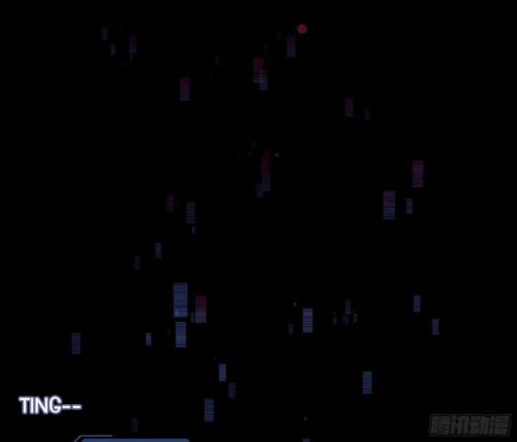 Tôi Nghi Ngờ Hệ Thống Thích Tôi Chapter 27 trang 82