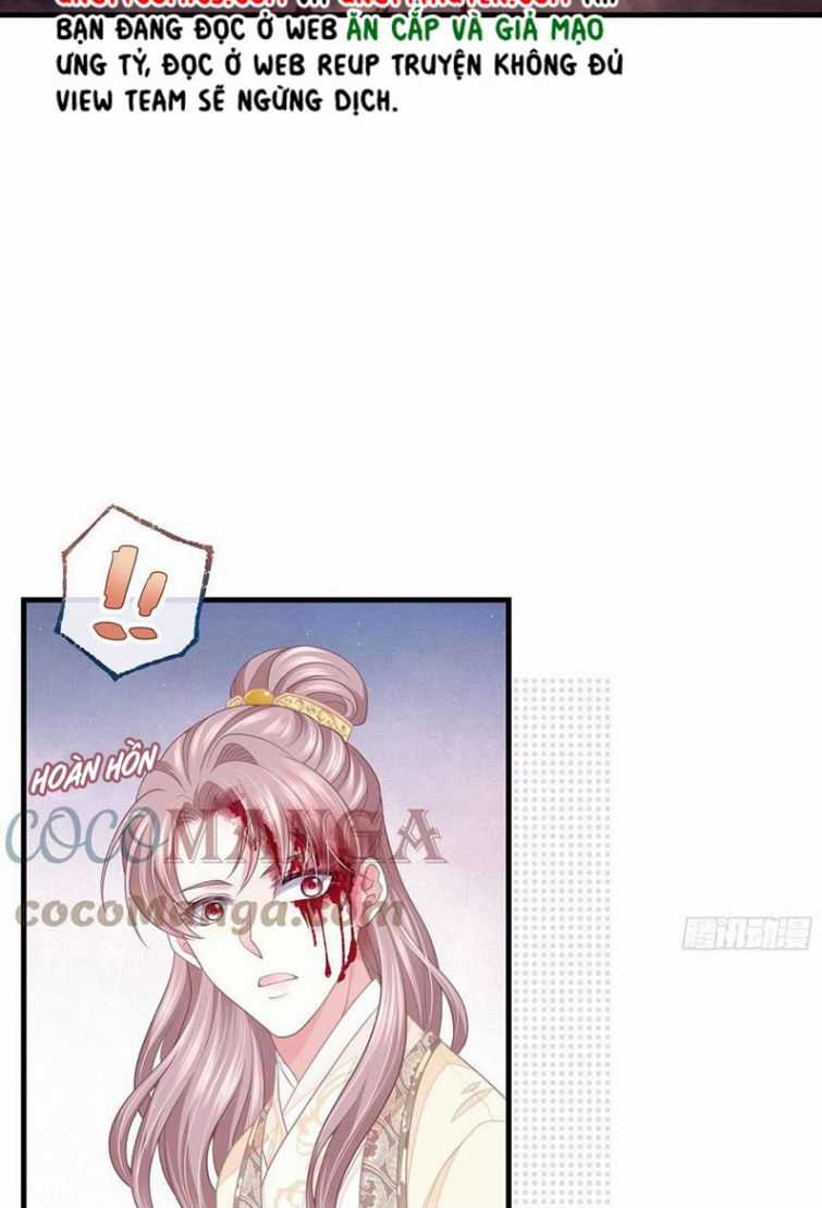 Tôi Nghi Ngờ Hệ Thống Thích Tôi Chapter 28 trang 12